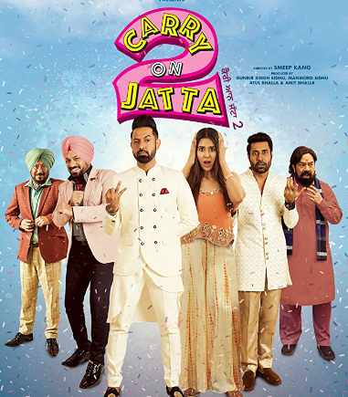 مشاهدة فيلم Carry On Jatta 2 2018 مترجم