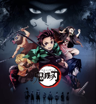 مشاهدة فيلم Demon Slayer the Movie Mugen Train 2020 مترجم